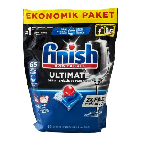 قرص ماشین ظرفشویی فینیش ultimate بسته 65 عددی | گنجه مارکت