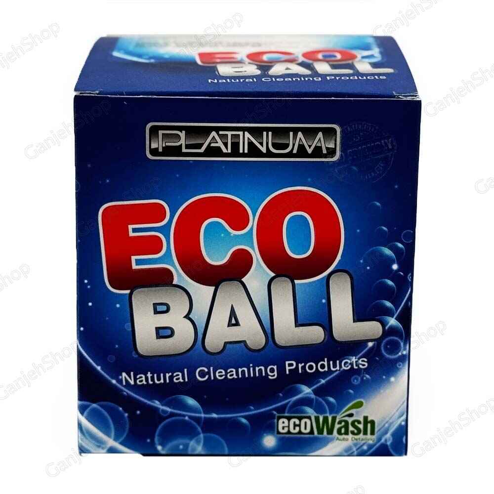 توپ ماشین لباسشویی اکوبال (Eco Ball)