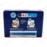 جرمگیر ماشین لباسشویی calgon