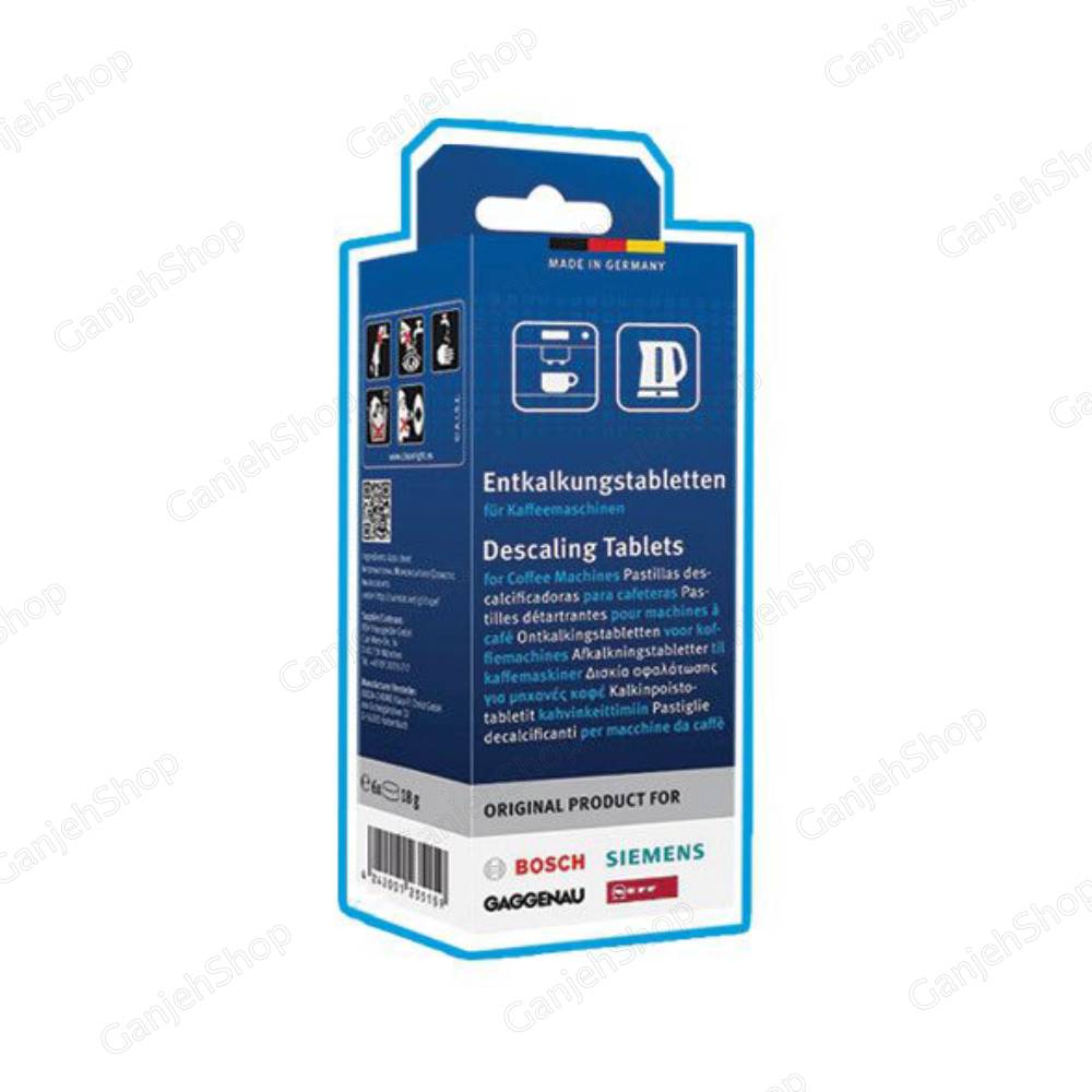 قرص جرمگیر قهوه ساز بوش کالک 6 عددی