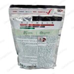 قرص ماشین ظرفشویی fairy پلاتینیوم 72 عددی