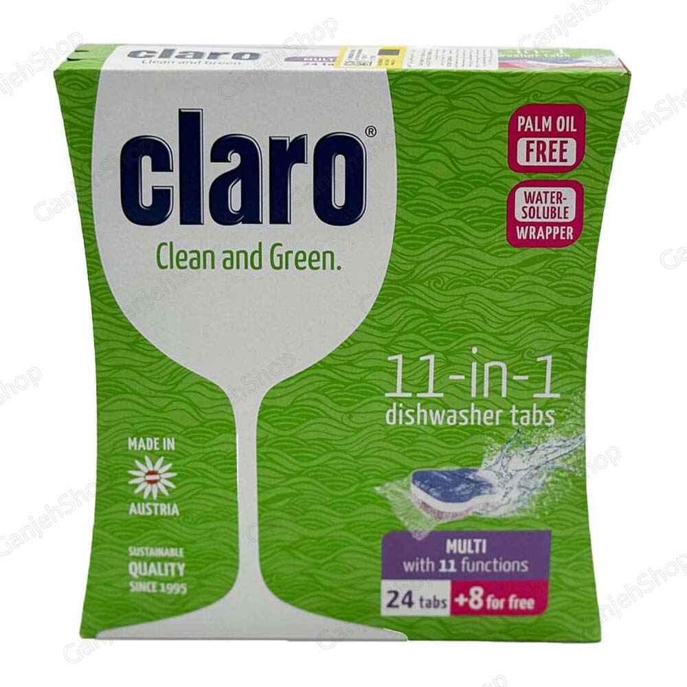 قرص ماشین ظرفشویی کلارو 11 کاره 32 عددی