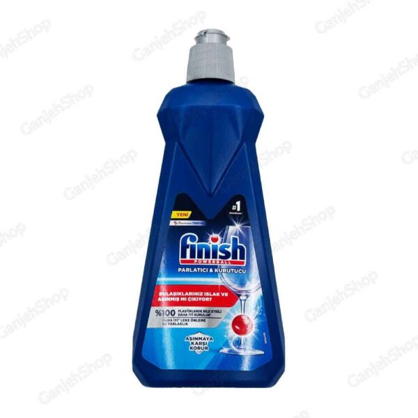 مایع جلادهنده ماشین ظرفشویی فینیش 400 میل