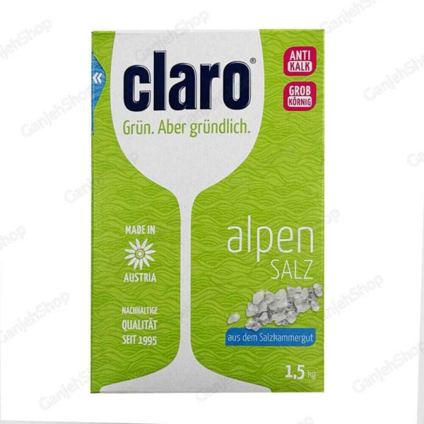 نمک ماشین ظرفشویی کلارو مدل Alpen Salz 1.5 کیلویی