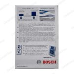 پاکت اصلی جاروبرقی بوش و زیمنس G ALL