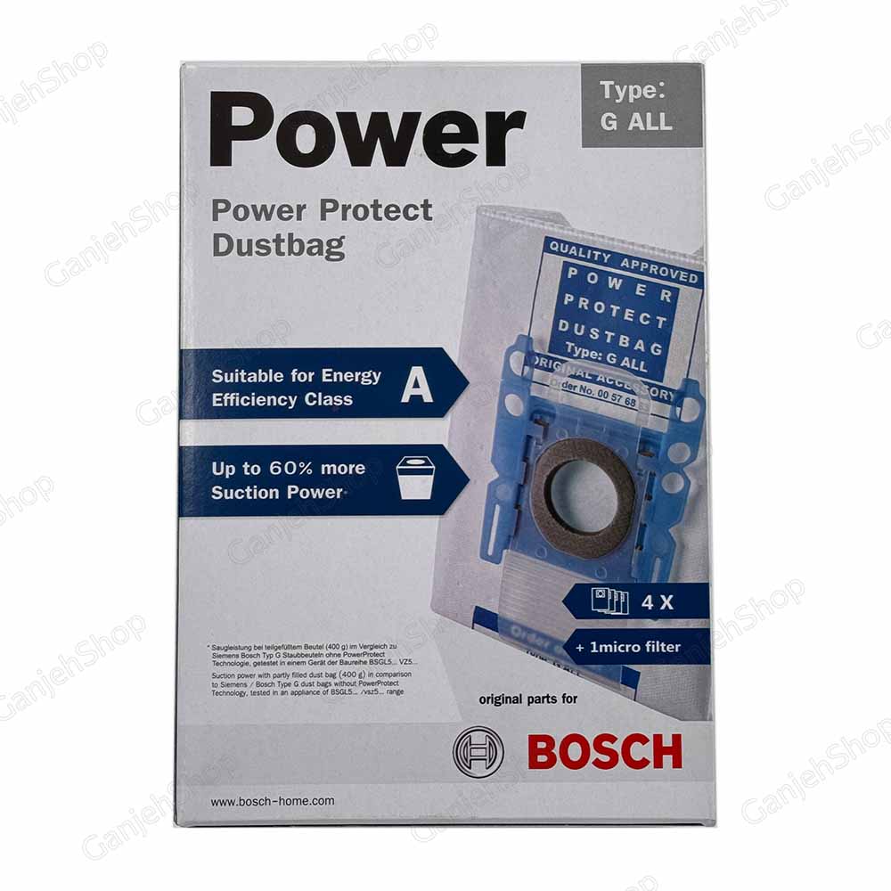 پاکت اصلی جاروبرقی بوش و زیمنس G ALL آلمان