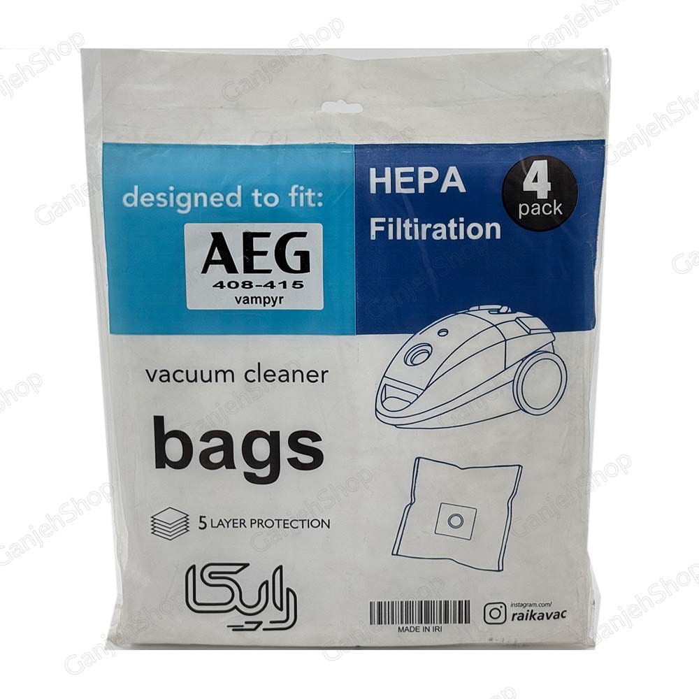 پاکت جاروبرقی آاگ مدل vampyr 408_415 چهار عددی