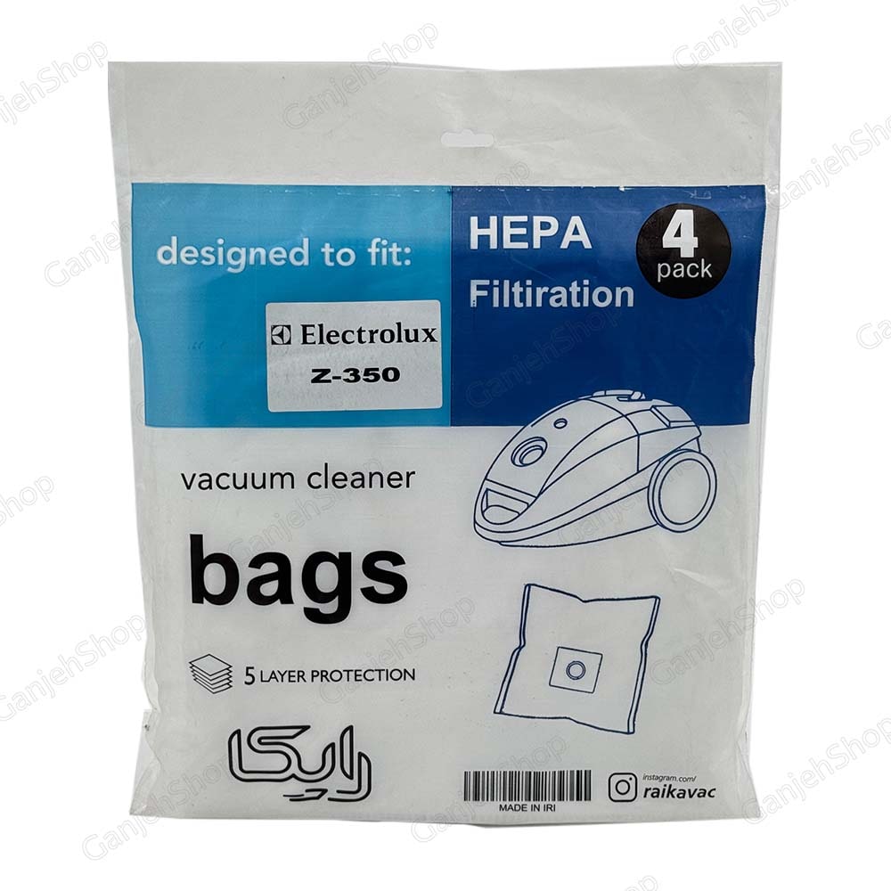 پاکت جاروبرقی الکترولوکس نانو z-350