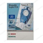 پاکت جاروبرقی بوش تایپ P آبی 4 عددی چین