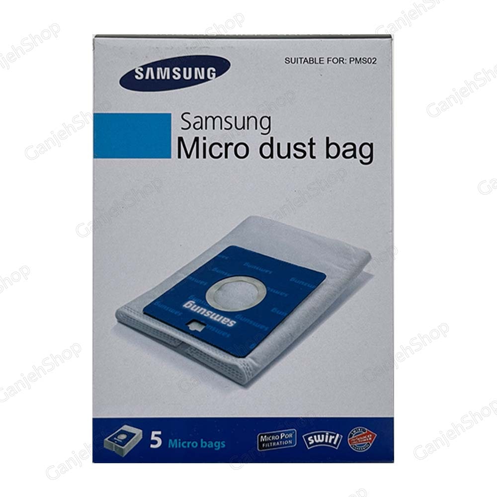 پاکت جاروبرقی سامسونگ یکبار مصرف 5 عددی