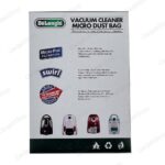 کیسه جاروبرقی دیاموند نانو 5 عددی