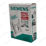 کیسه جاروبرقی زیمنس تایپ G سبز 5 عددی