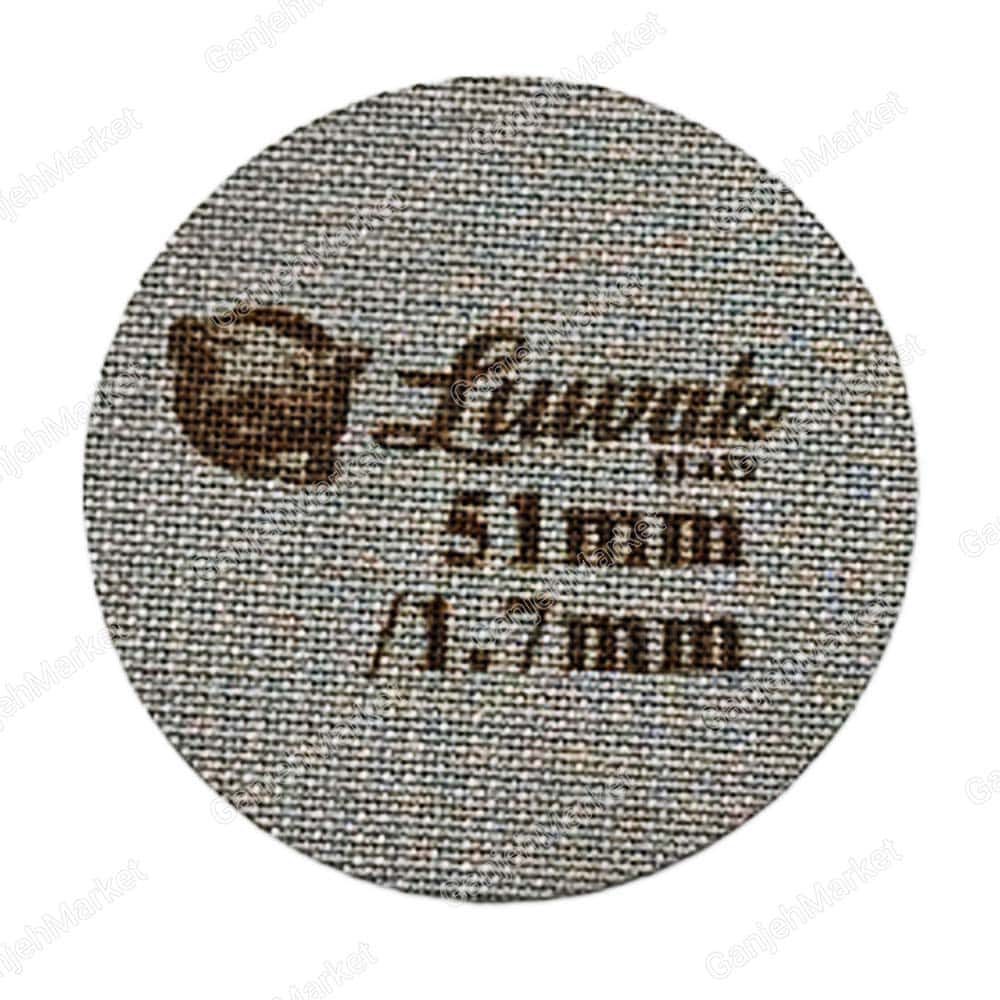 پاک اسکرین لواک مدل51