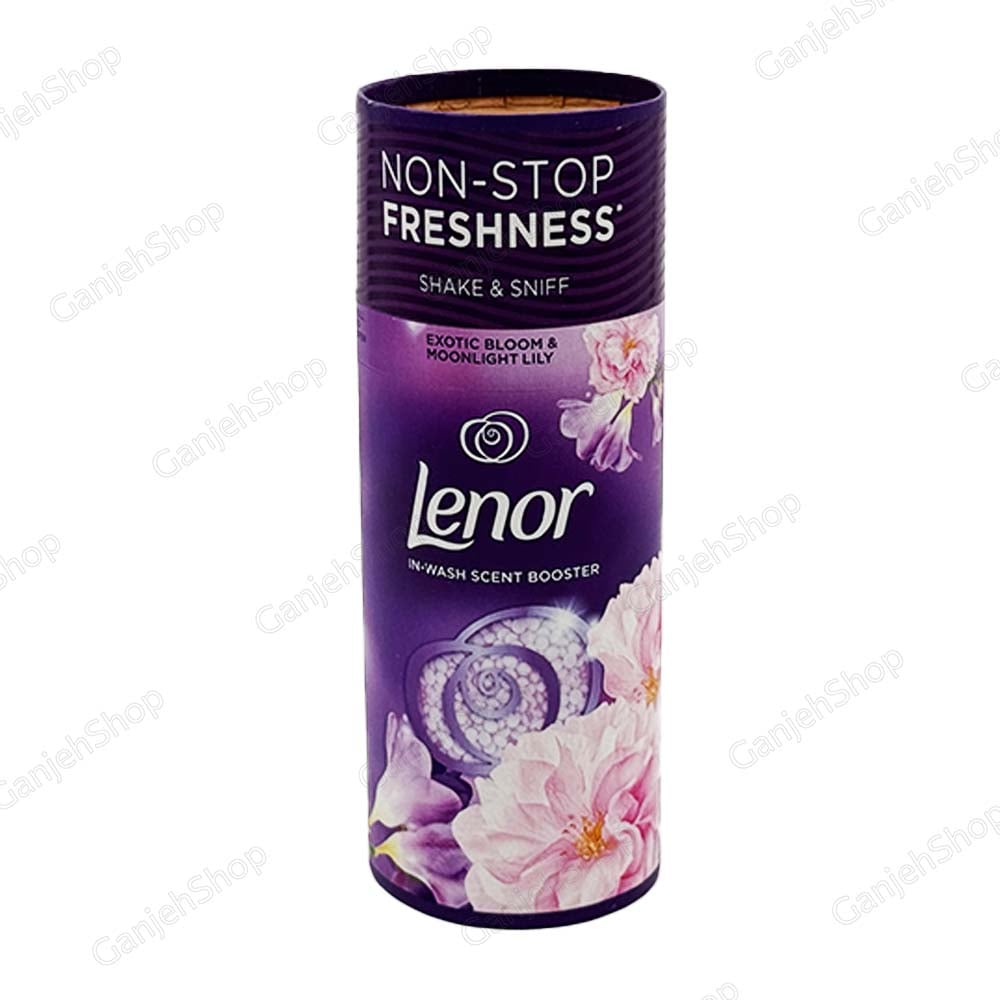 دانه های خوشبوکننده لباس لنور بنفش