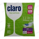 قرص ماشین ظرفشویی کلارو 11 کاره 20 عددی