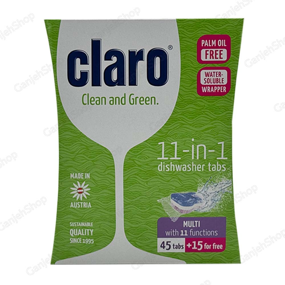 قرص ماشین ظرفشویی کلارو 11 کاره 60 عددی