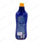 جرم گیر چایساز پورچوز 1 لیتر - Image 2