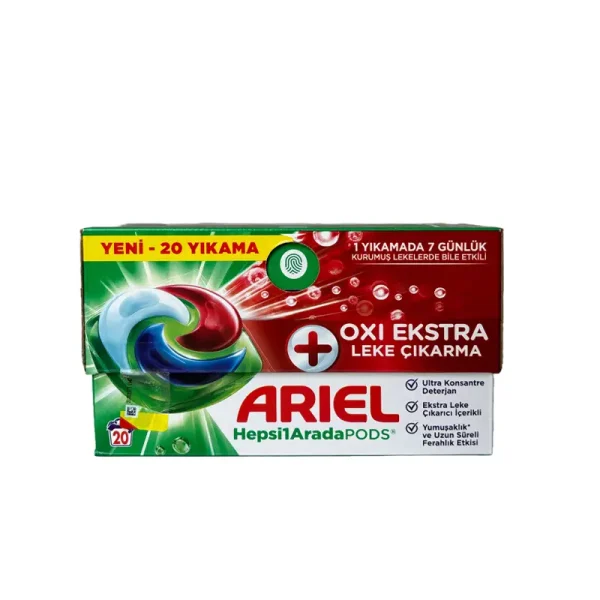 قرص ماشین لباسشویی آریل Ariel پلاتینوم - 20 عددی | گنجه مارکت