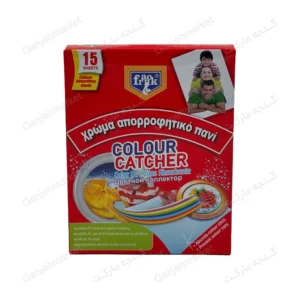 دستمال جذب رنگ