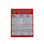 دستمال جذب رنگ ماشین لباسشویی