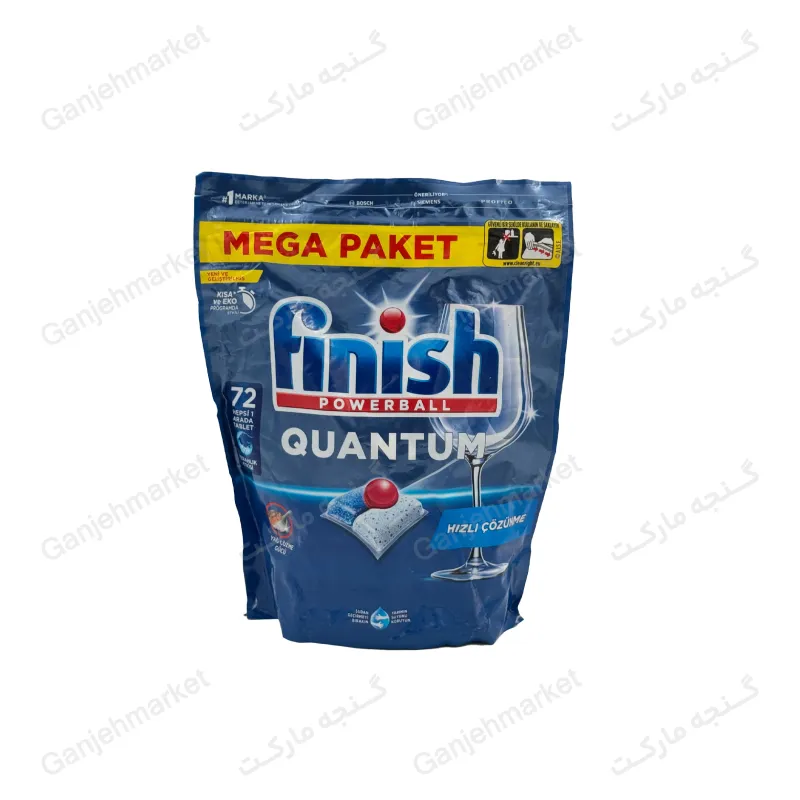 قرص ماشین ظرفشویی فینیش مدل quantum بسته 72 عددی
