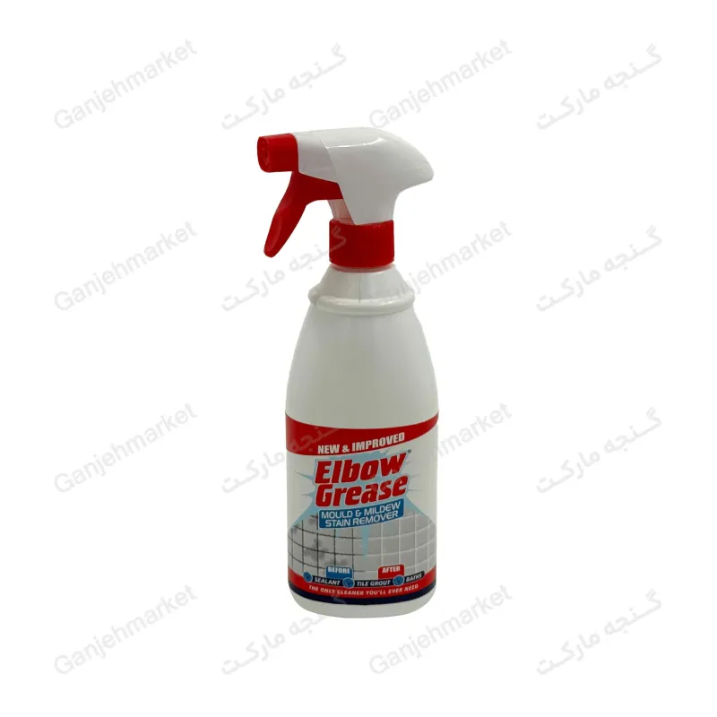 پاک_کننده کپک و قارچ Elbow Grease