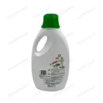 ژل آریل با رایحه کلاسیک