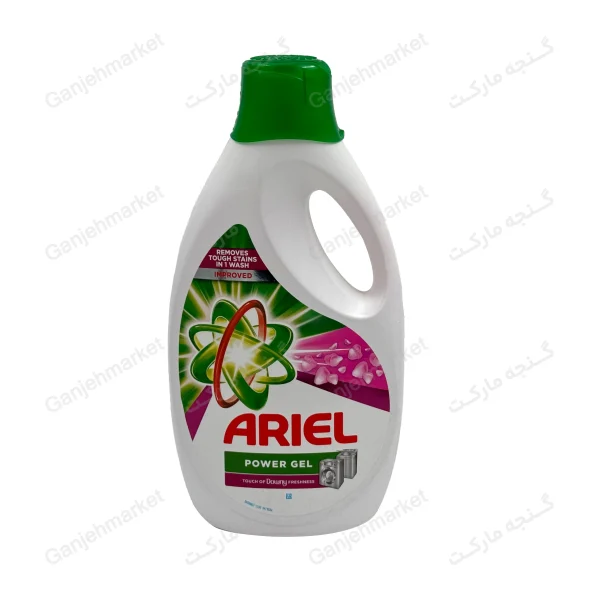 ژل لباسشویی آریل در رایحه متنوع