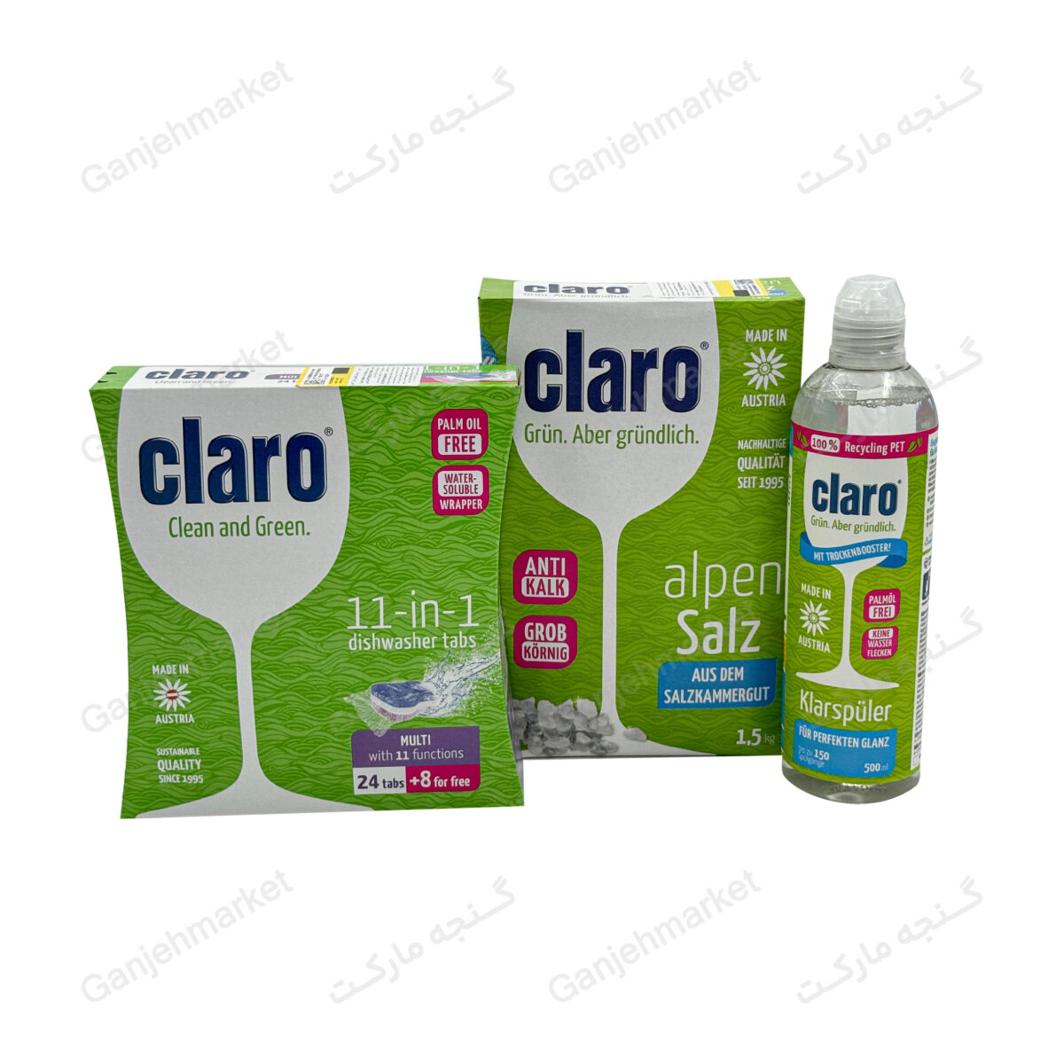 پک یشمی ظرفشویی ( 1 بسته قرص کلارو 32 عددی + جلادهنده کلارو + نمک ظرفشویی کلارو )