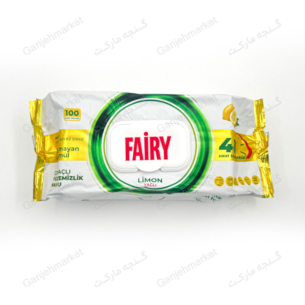دستمال مرطوب چندمنظوره تمیزکننده فِیری (Fairy Power Wipes) بسته ۱۰۰ عددی