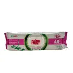 دستمال مرطوب مخصوص تی فیری - بسته 50 عددی | گنجه مارکت